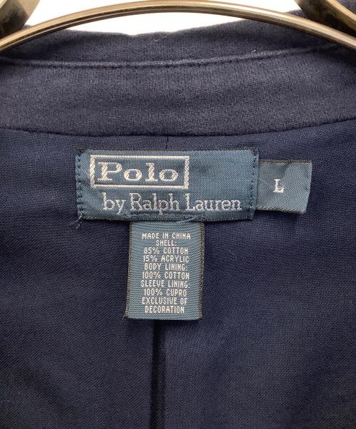 POLO RALPH LAUREN（ポロ・ラルフローレン）POLO RALPH LAUREN (ポロ・ラルフローレン) スウェットテーラードジャケット ネイビー サイズ:Lの古着・服飾アイテム