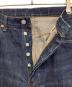 LEVI'Sの古着・服飾アイテム：9000円