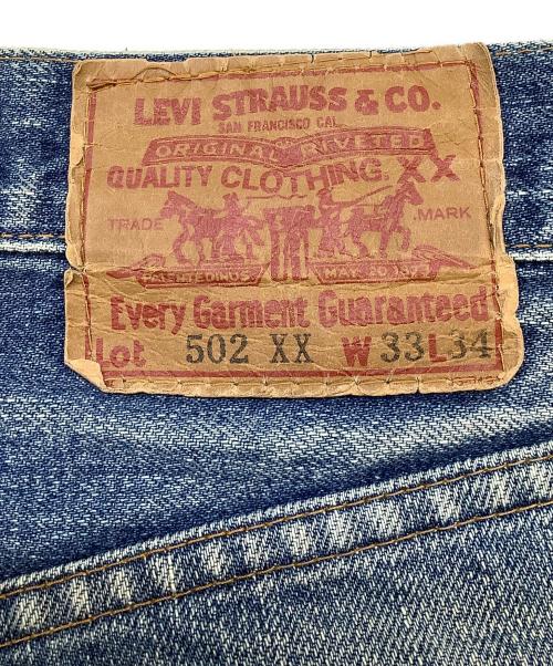 LEVI'S（リーバイス）LEVI'S (リーバイス) セルビッチデニムパンツ インディゴ サイズ:W33の古着・服飾アイテム