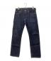 LEVI'S（リーバイス）の古着「501® ORIGINAL」｜インディゴ