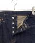 LEVI'Sの古着・服飾アイテム：4000円