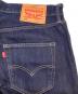 中古・古着 LEVI'S (リーバイス) 501® ORIGINAL インディゴ サイズ:W33L34：4000円