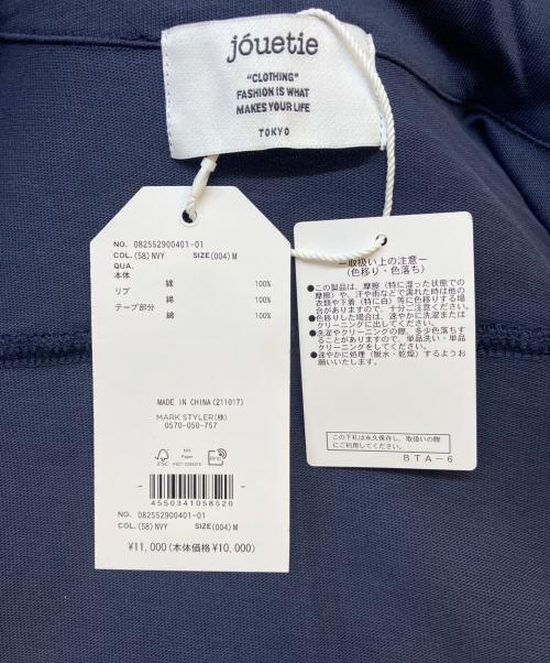 jouetie（ジュエティ）jouetie (ジュエティ) フリルトラックジャケット ネイビー サイズ:M 未使用品の古着・服飾アイテム