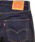 中古・古着 LEVI'S (リーバイス) デニムパンツ インディゴ サイズ:W33L32：5000円