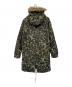Hysteric Glamour (ヒステリックグラマー) モッズコート グリーン サイズ:FREE：9000円