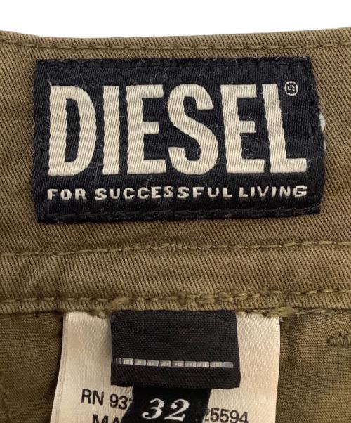 DIESEL（ディーゼル）DIESEL (ディーゼル) P-BARTOON-A ベージュ サイズ:32の古着・服飾アイテム