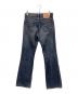 LEVI'S (リーバイス) デニムパンツ インディゴ サイズ:29：5000円