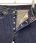 LEVI'Sの古着・服飾アイテム：5000円