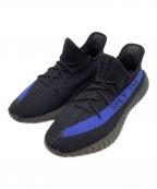 adidasアディダス）の古着「YEEZY Boost 350V2 