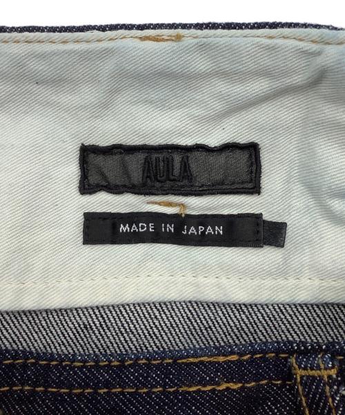 AULA（オーラ）AULA (オーラ) リメイクデニムスカート インディゴ サイズ:1の古着・服飾アイテム