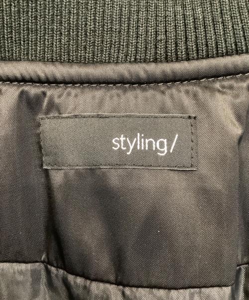 styling/（スタイリング）styling/ (スタイリング) ナイロンフライトボリュームブルゾン ブラック サイズ:1 未使用品の古着・服飾アイテム