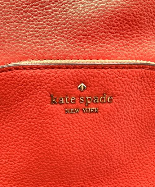Kate Spade（ケイトスペード）Kate Spade (ケイトスペード) ジャクソンミディアムリュックサック サーモンピンクの古着・服飾アイテム