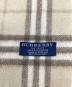 中古・古着 BURBERRY LONDON (バーバリーロンドン) マフラー ブラウン×ベージュ：6000円