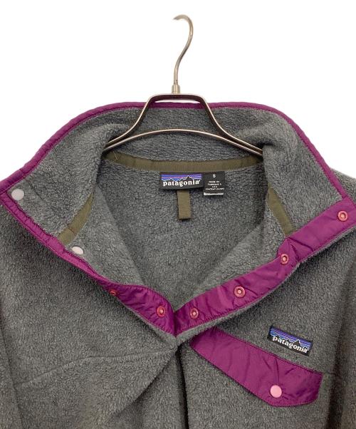 Patagonia（パタゴニア）Patagonia (パタゴニア) シンチラ・スナップT・プルオーバー グレー サイズ:Sの古着・服飾アイテム