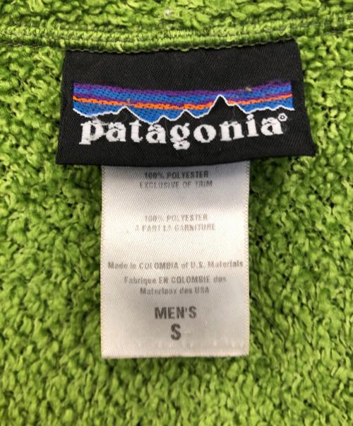 Patagonia（パタゴニア）Patagonia (パタゴニア) レギュレーターR4ジャケット グリーン サイズ:Sの古着・服飾アイテム