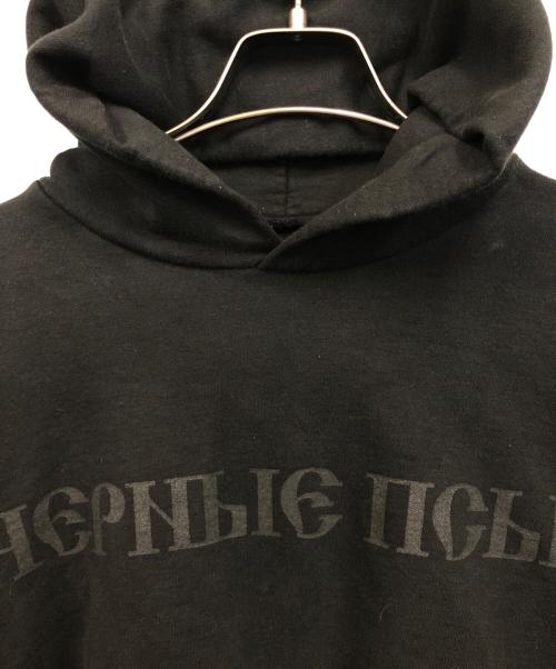 YEZZY Gosha Rubchinskiy（イージーゴーシャ・ラブチンスキー）YEZZY Gosha Rubchinskiy (イージーゴーシャ・ラブチンスキー) プルオーバーパーカー ブラック サイズ:2の古着・服飾アイテム
