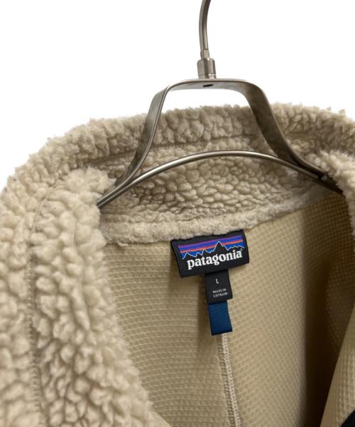 Patagonia（パタゴニア）Patagonia (パタゴニア) クラシックレトロXジャケット アイボリー サイズ:Lの古着・服飾アイテム