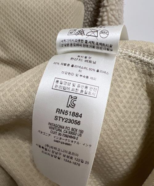 Patagonia（パタゴニア）Patagonia (パタゴニア) クラシックレトロXジャケット アイボリー サイズ:Lの古着・服飾アイテム