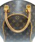 中古・古着 LOUIS VUITTON (ルイ ヴィトン) ハンドバッグ：35000円