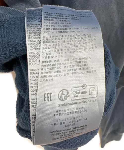 Maison Margiela（メゾンマルジェラ）Maison Margiela (メゾンマルジェラ) オーバーダイロゴスウェット インディゴ サイズ:Sの古着・服飾アイテム