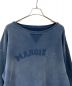 Maison Margielaの古着・服飾アイテム：48000円
