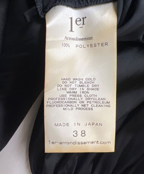 1er Arrondissement（プルミエ アロンディスモン）1er Arrondissement (プルミエ アロンディスモン) サテンバックボウタイワンピース ブラック サイズ:38の古着・服飾アイテム