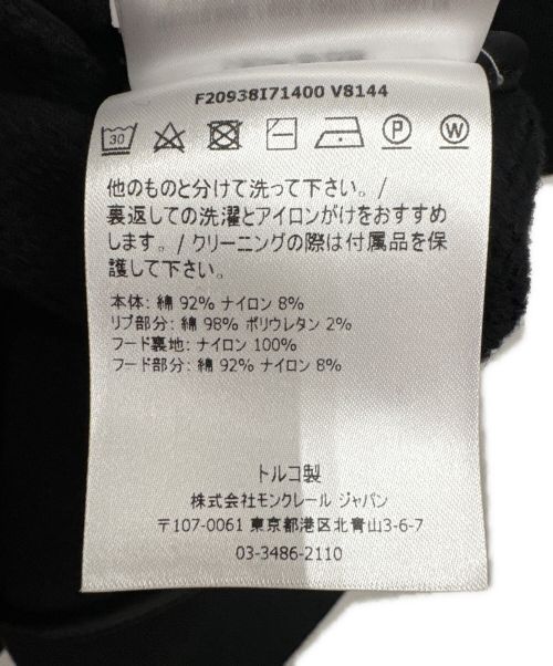 MONCLER（モンクレール）MONCLER (モンクレール) ロゴビッグワッペンパーカーワンピース ブラック サイズ:Sの古着・服飾アイテム