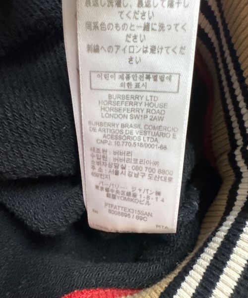 BURBERRY（バーバリー）BURBERRY (バーバリー) アイコンストライプジップアップパーカー ブラック サイズ:XSの古着・服飾アイテム