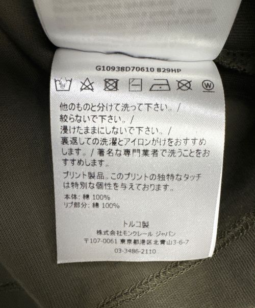 MONCLER（モンクレール）MONCLER (モンクレール) ショート丈ロングスリーブカットソー カーキ サイズ:Mの古着・服飾アイテム