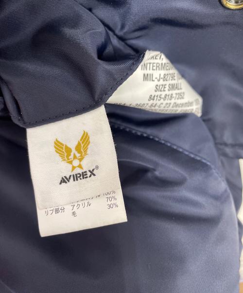 AVIREX（アヴィレックス）AVIREX (アヴィレックス) MA-1ジャケット ネイビー サイズ:Sの古着・服飾アイテム
