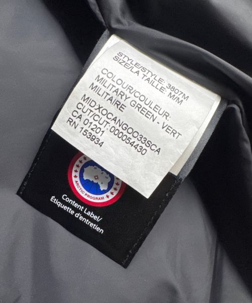 CANADA GOOSE（カナダグース）CANADA GOOSE (カナダグース) ダウンジャケット カーキ サイズ:Mの古着・服飾アイテム