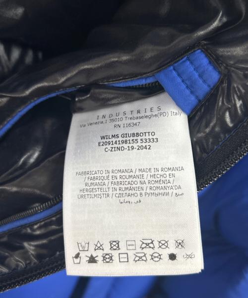 MONCLER（モンクレール）MONCLER (モンクレール) ダウンジャケット ブルー サイズ:Lの古着・服飾アイテム