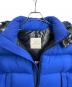 中古・古着 MONCLER (モンクレール) ダウンジャケット ブルー サイズ:L：65000円