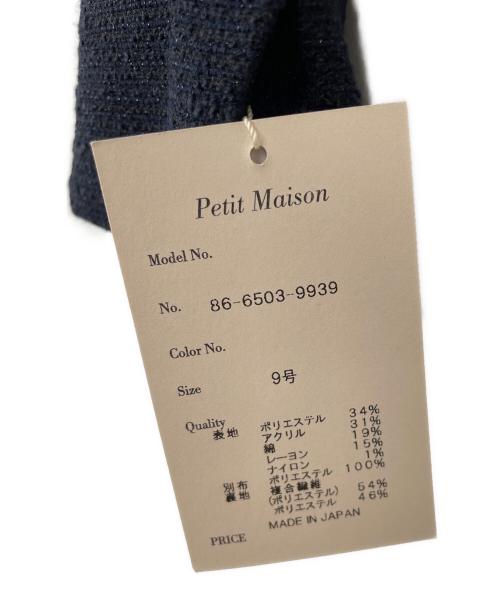 Petit Maison（プチメゾン）Petit Maison (プチメゾン) ノーカラーツイードジャケット ネイビー サイズ:9号 未使用品の古着・服飾アイテム
