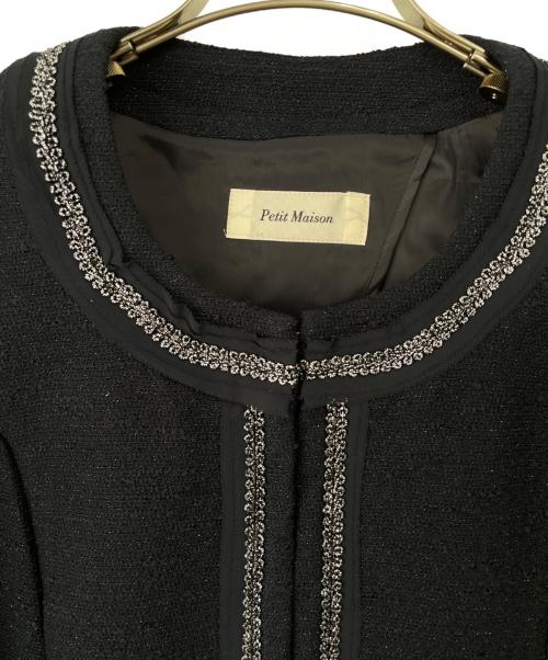 Petit Maison（プチメゾン）Petit Maison (プチメゾン) ノーカラーツイードジャケット ネイビー サイズ:9号 未使用品の古着・服飾アイテム