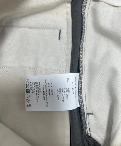 anytee（エニティー）anytee (エニティー) トラウザーパンツ グレー サイズ:Sの古着・服飾アイテム