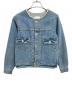 UNITED TOKYO（ユナイテッドトーキョー）の古着「デニムジャケット」｜インディゴ