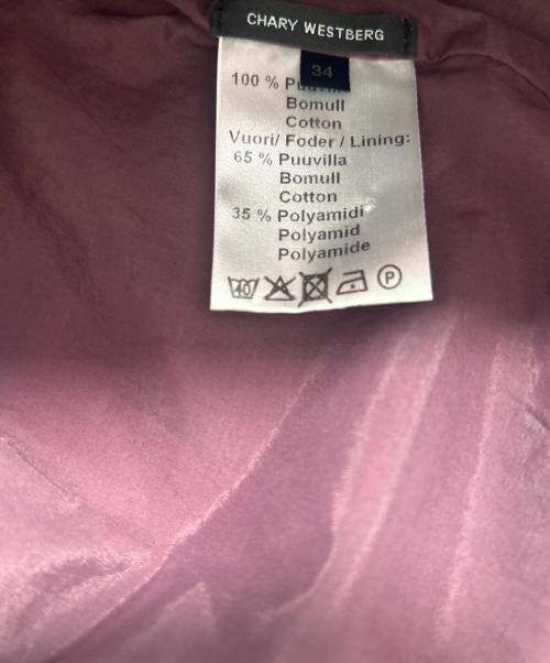 marimekko（マリメッコ）marimekko (マリメッコ) ワンピース マルチカラー サイズ:34の古着・服飾アイテム