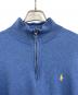 POLO RALPH LAURENの古着・服飾アイテム：5000円