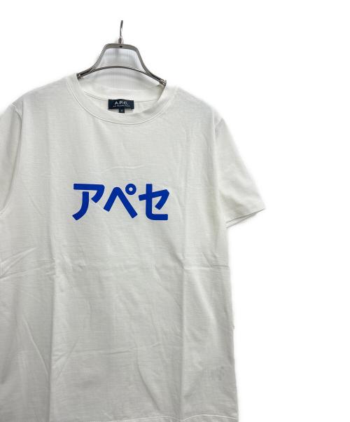 A.P.C.（アーペーセー）A.P.C. (アーペーセー) 半袖カットソー ホワイト サイズ:Sの古着・服飾アイテム