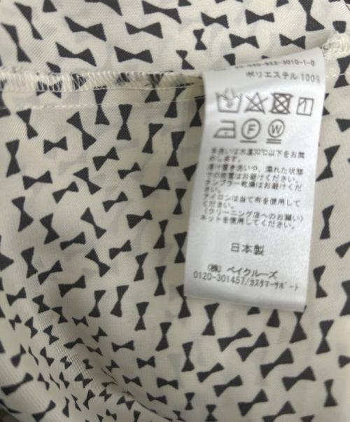 Plage（プラージュ）Plage (プラージュ) シャツワンピース アイボリー サイズ:38の古着・服飾アイテム