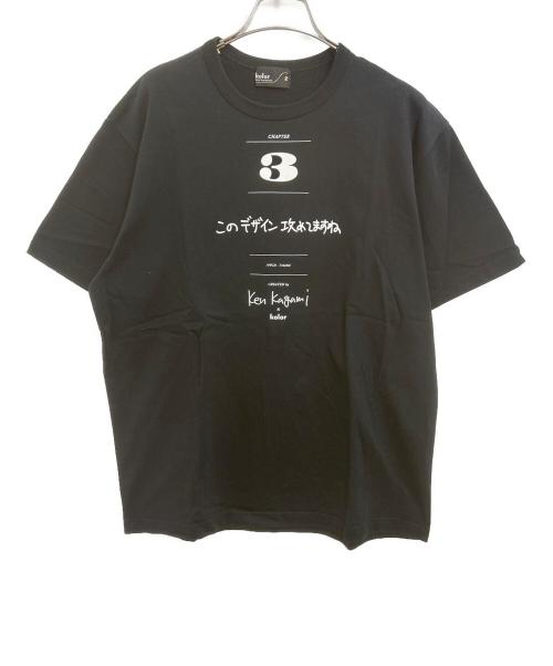 KOLOR（カラー）KOLOR (カラー) Tシャツ ブラック サイズ:2の古着・服飾アイテム