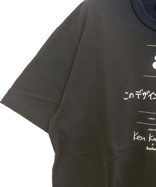 KOLOR（カラー）KOLOR (カラー) Tシャツ ブラック サイズ:2の古着・服飾アイテム
