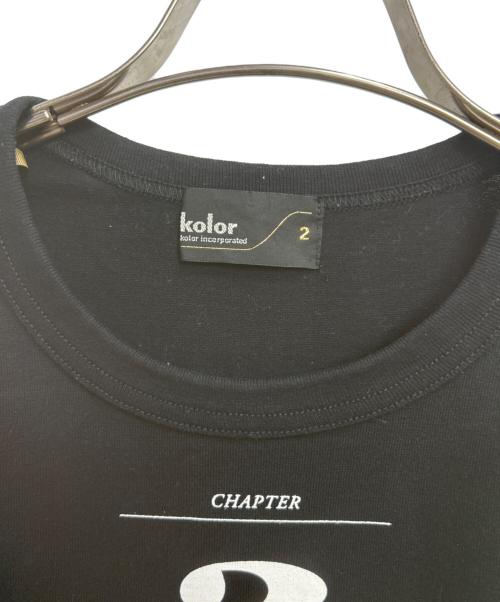 KOLOR（カラー）KOLOR (カラー) Tシャツ ブラック サイズ:2の古着・服飾アイテム