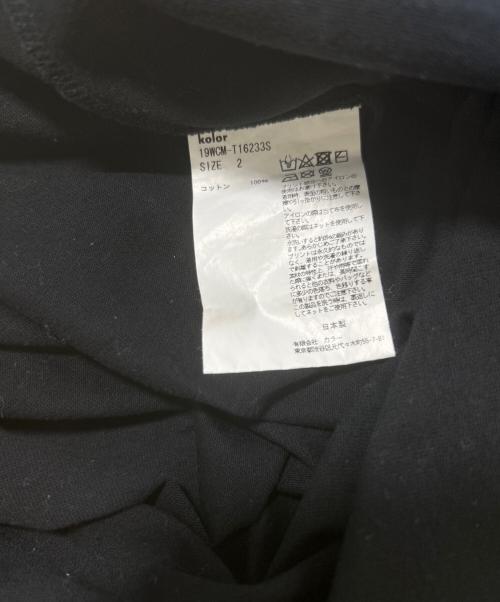 KOLOR（カラー）KOLOR (カラー) Tシャツ ブラック サイズ:2の古着・服飾アイテム