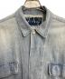 ai no deの古着・服飾アイテム：4000円