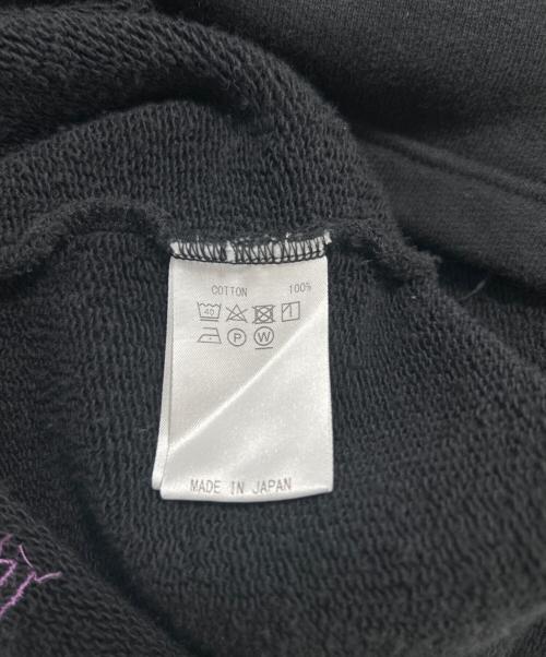 Stripes For Creative（ストライプ フォー クリエイティブ）Stripes For Creative (ストライプ フォー クリエイティブ) ベスト ブラック サイズ:XLの古着・服飾アイテム