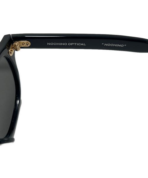 NOCHINO OPTICAL（ノチノオプティカル）NOCHINO OPTICAL (ノチノオプティカル) サングラス サイズ:46/23/144の古着・服飾アイテム