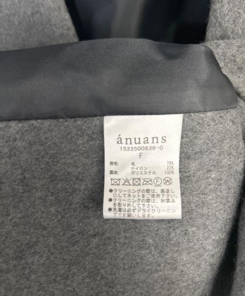 anuans（アニュアンス）anuans (アニュアンス) ベルテッドウールケープ グレー サイズ:FREEの古着・服飾アイテム