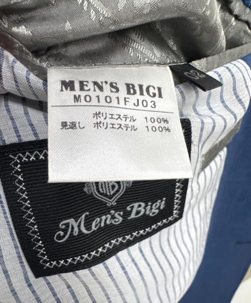 MEN'S BIGI（メンズビギ）MEN'S BIGI (メンズビギ) セットアップ ブルー サイズ:ジャケット2 パンツ1 未使用品の古着・服飾アイテム
